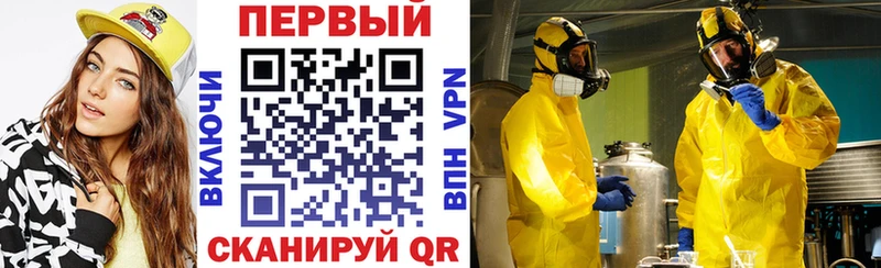 мега онион  где купить наркоту  Бавлы  Amphetamine Розовый 