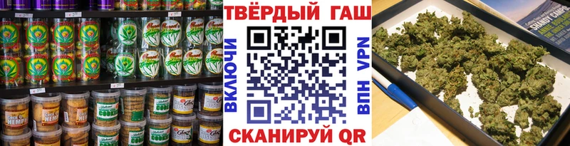 Cannafood конопля  Бавлы 
