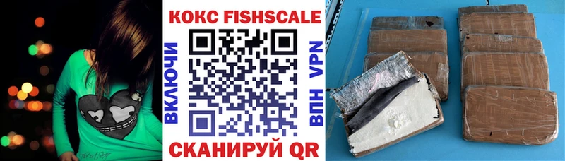 Кокаин 98%  MEGA ССЫЛКА  Бавлы 