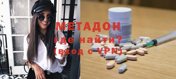 кокаин перу Новодвинск