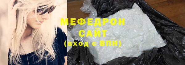 винт Белая Калитва