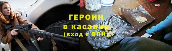 винт Белая Калитва