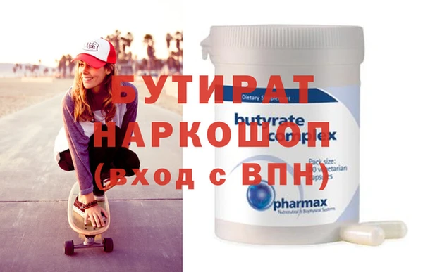 кокаин перу Новодвинск