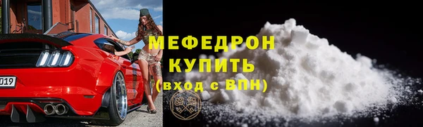 кокаин перу Новодвинск