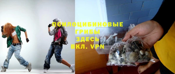 винт Белая Калитва