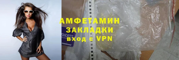 кокаин перу Новодвинск