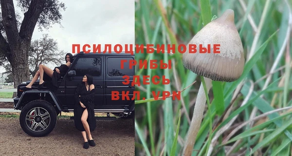 бутик Нея