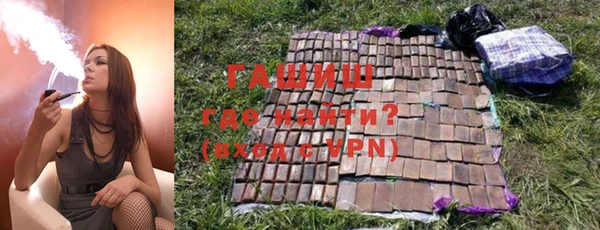кокаин VHQ Белая Холуница