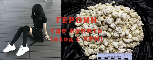 кокаин перу Новодвинск