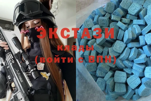 кокаин перу Новодвинск