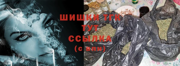 кокаин VHQ Белая Холуница