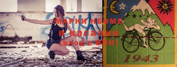 кокаин перу Новодвинск