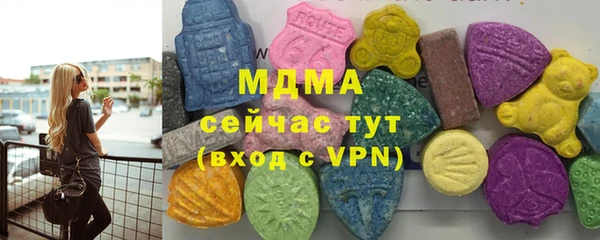 шишки Шали