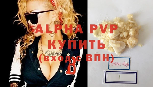 кокаин перу Новодвинск