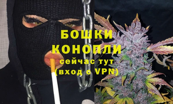 амф Беслан