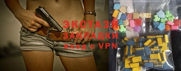 кокаин VHQ Белая Холуница
