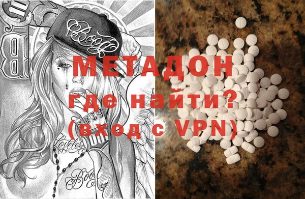соль курить ск Билибино