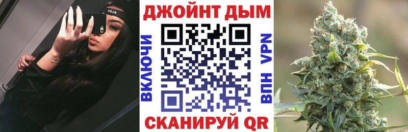 Конопля SATIVA & INDICA  Бавлы 